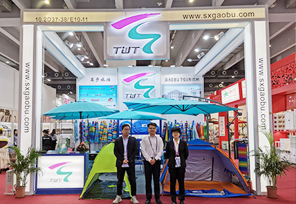 Exposition China Cuc Umbrella City en 2019