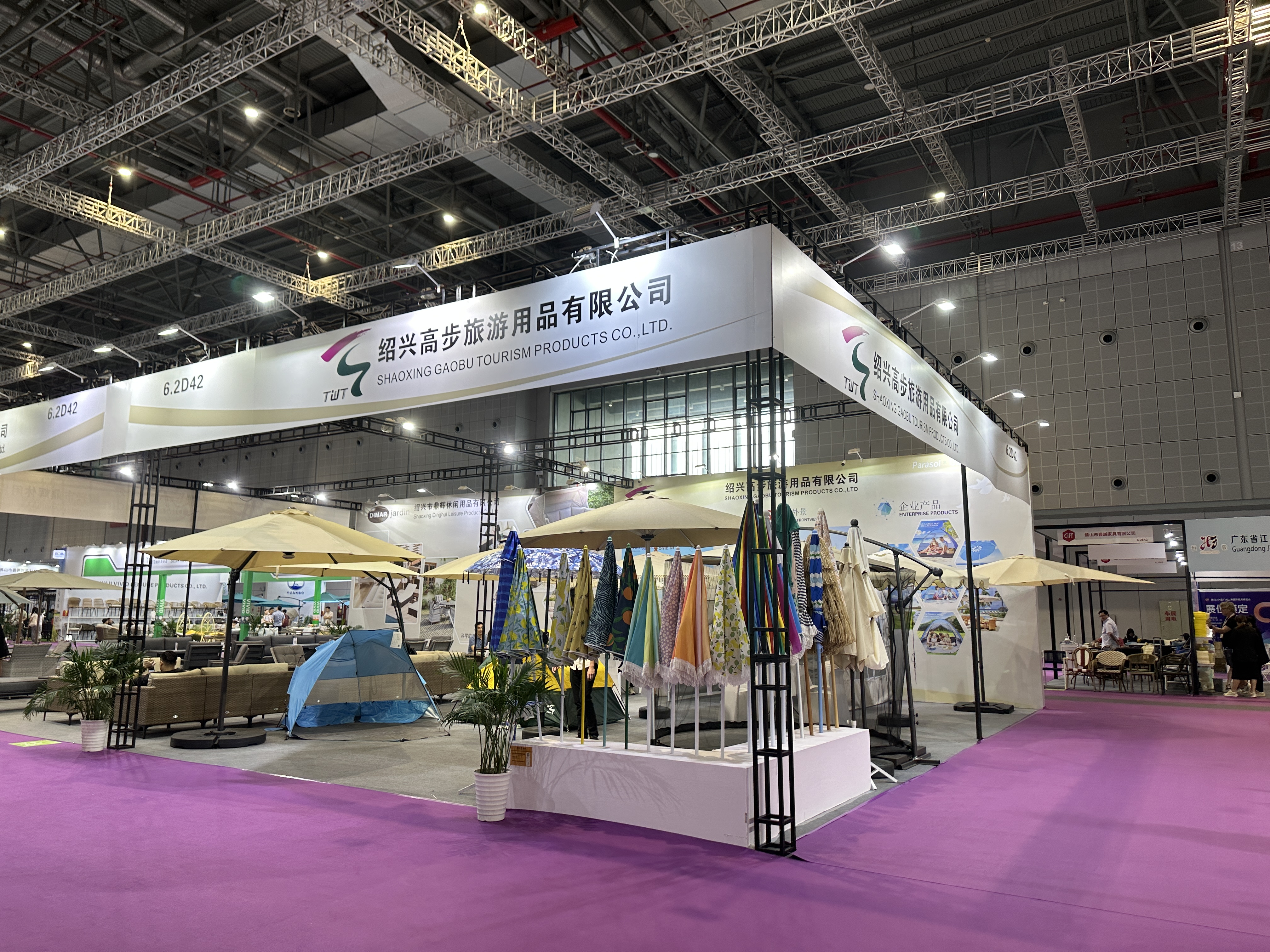 2023 CIFF Exhibition-sept du 5 au 8, 2023
