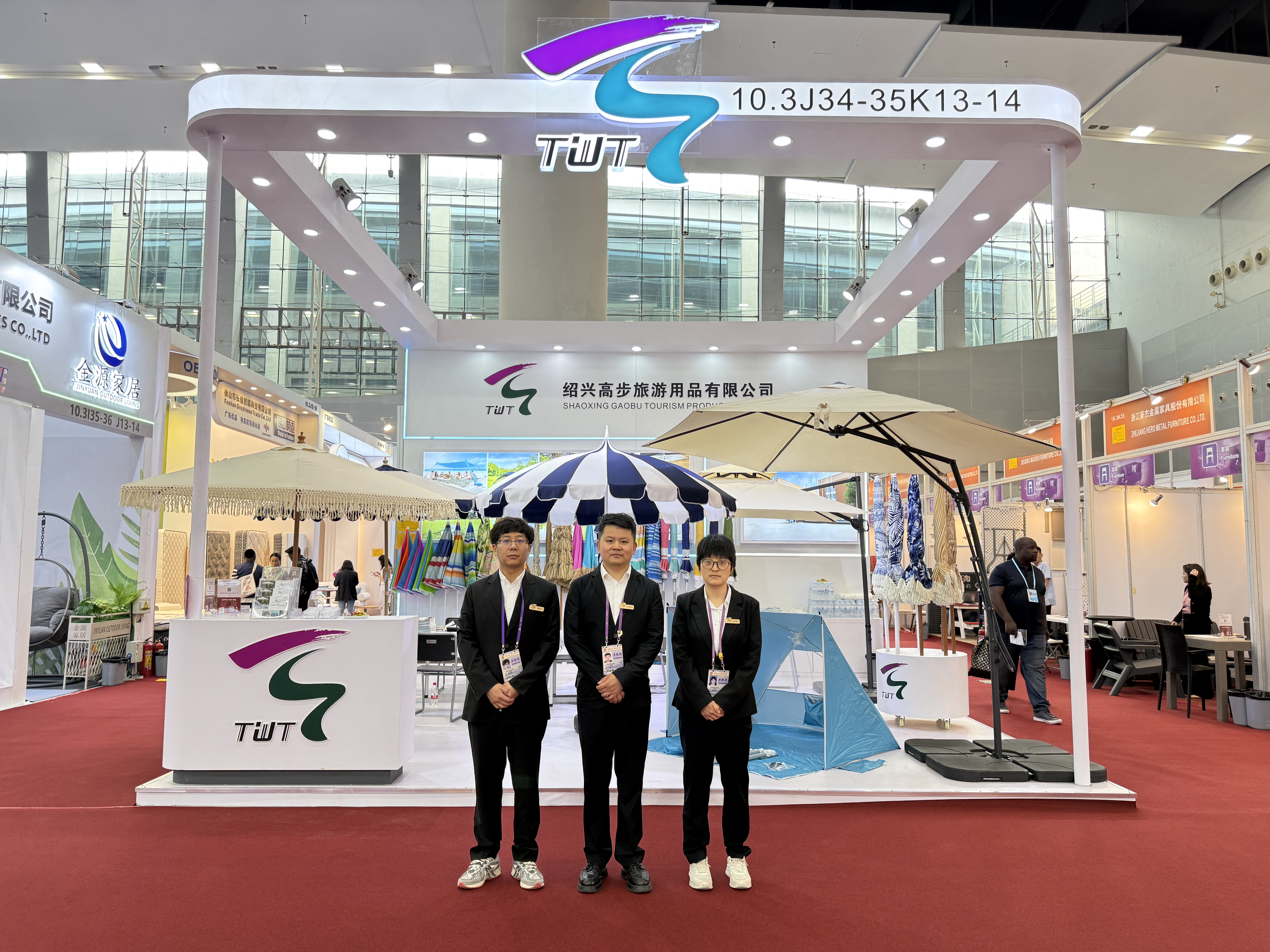 Shaoxing Gaobu Tourism Products Co., Ltd. est apparu au Canton Fair pour afficher des produits de plein air innovants.